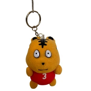 Zodiaco Chino Año del Tigre Llavero Mochila de Felpa Dije Bolso Dije Nuevo - Imagen 1 de 6