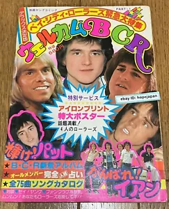 Bay City Rollers Special Issue 1977 Welcome BCR - Picture 1 of 6