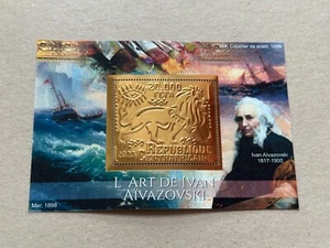 Stamps Ships Aivazovsky Foil Bronze 6 sheets perforated NEW 2023 year - Picture 1 of 6