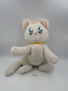 Rare Sailor Moon C2401 Artemis Cat Bandai 2003 Beanie 8" Plush Doll Japan Luna - Picture 1 of 8
