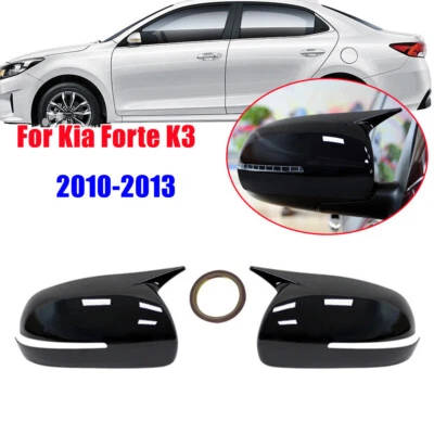 Tapa de cubierta de espejo retrovisor lateral bocina OX negra brillante para Kia K3 Forte 2010-2013 Foto 1 de 4