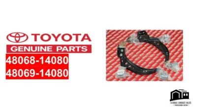 Toyota OEM JZA80 Supra 93-98 Front Lower Control Arm Left & Right Set From Japan - Изображение 1 из 4