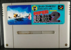 Super Kyoutei 2-SHVC-A2YJ-JPN-1996-Super Famicom versión SFC-JP - Imagen 1 de 2