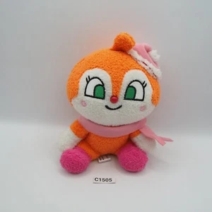 Anpanman C1505 Winter Dokinchan SEGA Toys Plush 6" Stuffed Toy Doll Japan - Picture 1 of 7
