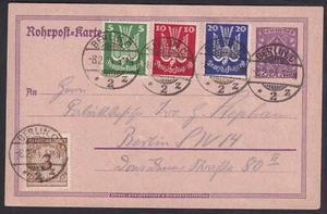 Deutsches Reich RP 22 Rohrpost 1924 mit Holztaube 344-346 Seltener Beleg (4011) - Bild 1 von 2