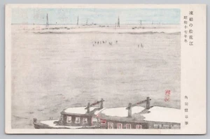 Postal de arte de ocupación japonesa Frozen Songhua River in Manchukuo China c1942 - Imagen 1 de 2