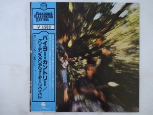 Creedence Clearwater Revival Bayou Country Fantasy VIP-5055 Japan VINYL LP OBI - Picture 1 of 3
