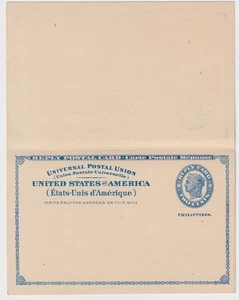 PHILIPPINEN BEZAHLTE ANTWORT POSTKARTE UY1 SEHR GUTER ZUSTAND Q962 - Bild 1 von 2