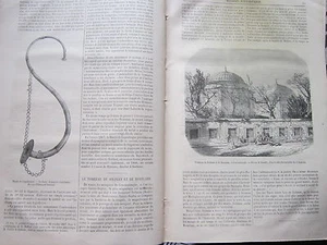 Le Tombeau de Soliman et de Roxelane 1876 Gravure Article de presse - Foto 1 di 1