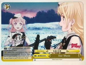 Weiss Schwarz Our Music BD/WE34-E10 NM/M - Picture 1 of 1