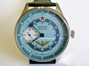 Reloj Pulsera Mecánico Vintage MOLNIJA 3602 Aviación Marina 45mm - Imagen 1 de 8