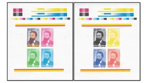 FREE SHIPPING Nevis Set of Proofs Nobel Wilhelm Rontgen Nobel Radiology Xray MNH - Picture 1 of 3