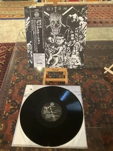 GISM GISM* Detestation LP Record Vinyl VG+/VG+ Japanese - Bild 1 von 1