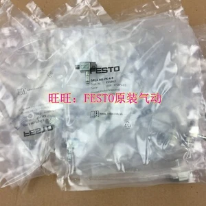 1 pcs FESTO Throttle valve GRLA-M5-PK-4-B 151162 - Picture 1 of 1
