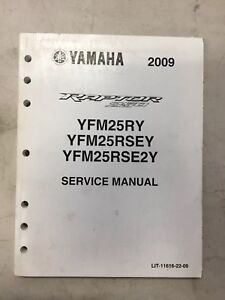 Yamaha Raptor 250 2009  Owner's Service Manual