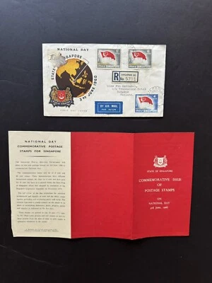 Singapore 1960 FDC to Thailand +National Day #SG59-60 +Bulletin +Jumbo SG CDS - Image 1 of 2
