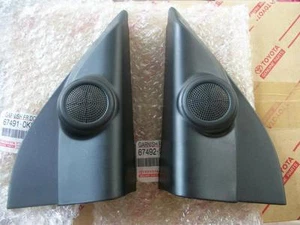Altavoz de tweeter negro guarnición para Toyota Hilux Sr5 Mk6 Mk7 Vigo Champ 2005 2013 - Imagen 1 de 4