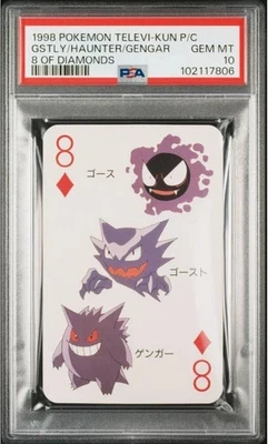 1998 Pokemon Televi-Kun Gengar Haunter Gastly 8 Poker Playing Card PSA 10 - Image 1 of 2