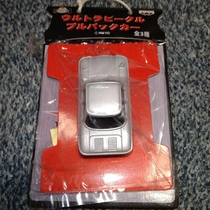 Ultraman Ultra Vehicle Pullback Toy Car Retro Showa Style, Collectible Item - Picture 1 of 3