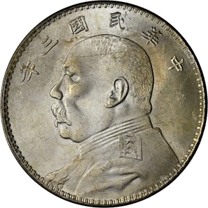 YR3(1914) CHINA S$1 L&M-63 UNGRADED - Picture 1 of 2