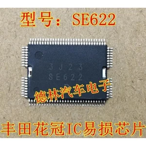 5pcs New SE622 car computer board chip for Toyota Car Ecu Chips - Picture 1 of 2