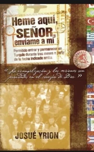Heme Aqu?, Se?Or, Env?Ame A M? - Picture 1 of 3