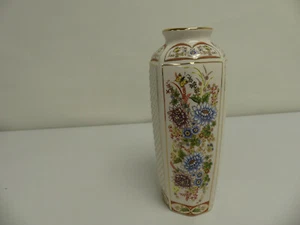 (ref288AL) Vaso cinese dorato altezza 20,5 cm diametro 8,5 cm - Foto 1 di 3