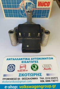 VOLKSWAGEN  ,GOLF '5'   2003-2008  Ignition  (4Pin) NEW  Germany