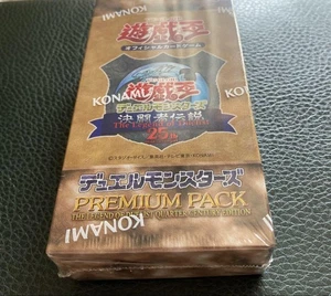 Yu-Gi-Oh! Tokyo Dome Limited Duelist Legend 25th Anniv 1Box Shrinked Used - Picture 1 of 9