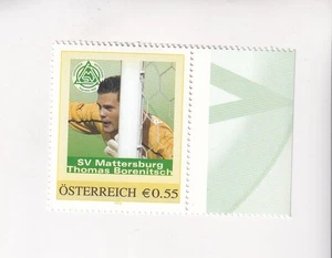 ÖSTERREICH Briefmarke PM FUSSBALL SV MATTERSBURG Th. BORENITSCH Rand Postfrisch - Imagen 1 de 1