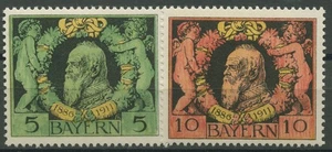 Bayern 1911 25 Jahre Regentschaft von Prinzregent Luitpold 92/93 A postfrisch - Bild 1 von 1