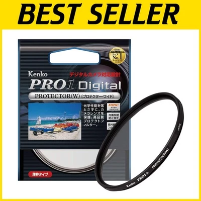 77mm Protector Filter: Essential Multi-Coated Lens Protection for Photographers - Image 1 of 4