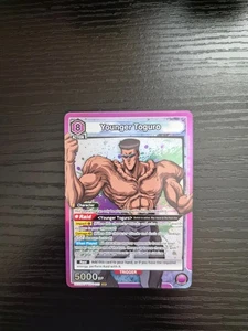 Union Arena Yu Yu Hakusho - Younger Toguro - Super Rare Foil - UE13BT/YYH-1-025 - Picture 1 of 2