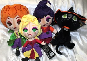 Neu 2021 Lot 4 Hocus Pocus Plüsch Set - Sanderson Sisters & Binx - Bild 1 von 8
