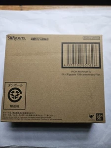 Neu BAS65762: BANDAI S.H.Figuarts IRON MAN MK-4 15th anniversary Actionfigur - Bild 1 von 6