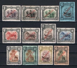 Niassa, 1922  Af. 94 a 105  (Londres)  MLH/MH   set complet CV 68,00€/$75.00 - Picture 1 of 2