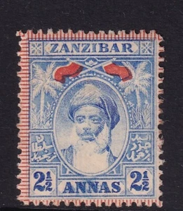ZANZIBAR QV SG192, 2½d bright blue, Mounted MINT. - Imagen 1 de 2