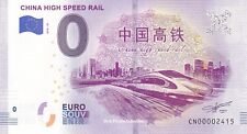 0 Euro-Schein CHINA - HIGH SPEED RAIL Eisenbahn, Züge CN00-2018-18 Sehr selten !
