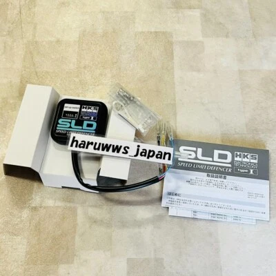 Defensor de límite de velocidad HKS para Toyota 92-01 Chaser Mark II JZX100 SLD 1JZ-GT MT Foto 1 de 4
