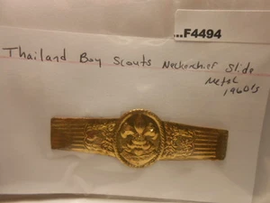 THAILAND BOY SCOUTS NECKERCHIEF SLIDE METAL 1960'S FOREIGN F4494 - Picture 1 of 1