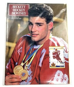 Beckett Hockey Monthly Magazine Issue 8 June 1991 Eric Lindros