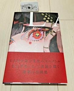 LAM 1st Art Book Ikazuchi Illustration collection Japan New - Picture 1 of 16