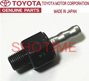 Válvula de retención de vacío de refuerzo de freno TOYOTA GENUINO OEM 90-99 MR2 SW20 SW21 - Imagen 1 de 1