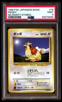PSA 9 Mint Pidgey Trainer No Rarity Symbol 1996 Japanese Graded Card - Image 1 of 2