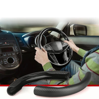 2X For Nissan Carbon Fiber Car Steering Wheel Booster Cover Non-Slip Accessories - Image 1 of 4