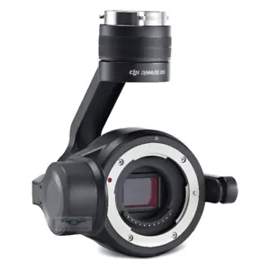 NEW DJI Zenmuse X5S Gimbal (NOT Included Lens) - Picture 1 of 6