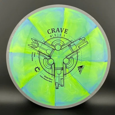 Axiom Cosmic Neutron Crave - Image 1 of 4