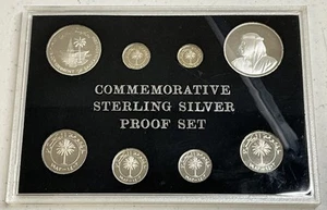 Bahrain Monetary Agency 10th Anniversary 1973-1983 8 Sterling Coin Set 1A-8A PS3 - Picture 1 of 10