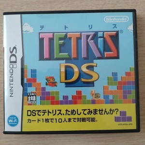 NDS Tetris Nintendo DS With Case Japanese - Picture 1 of 3