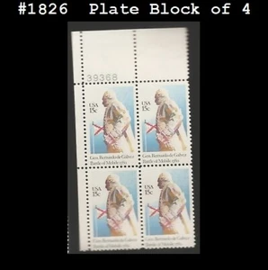 USA3 #1826 MNH PB4 Gen. Bernardo de Gálvez - Imagen 1 de 1